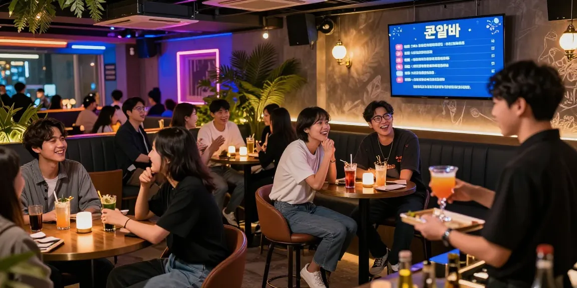 퀸알바 관련 정보와 활기찬 분위기의 강남 라운지 장면